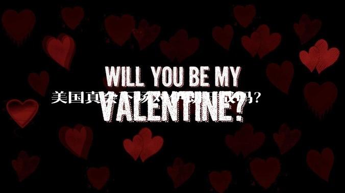 美国真会下场对伊朗开战吗？